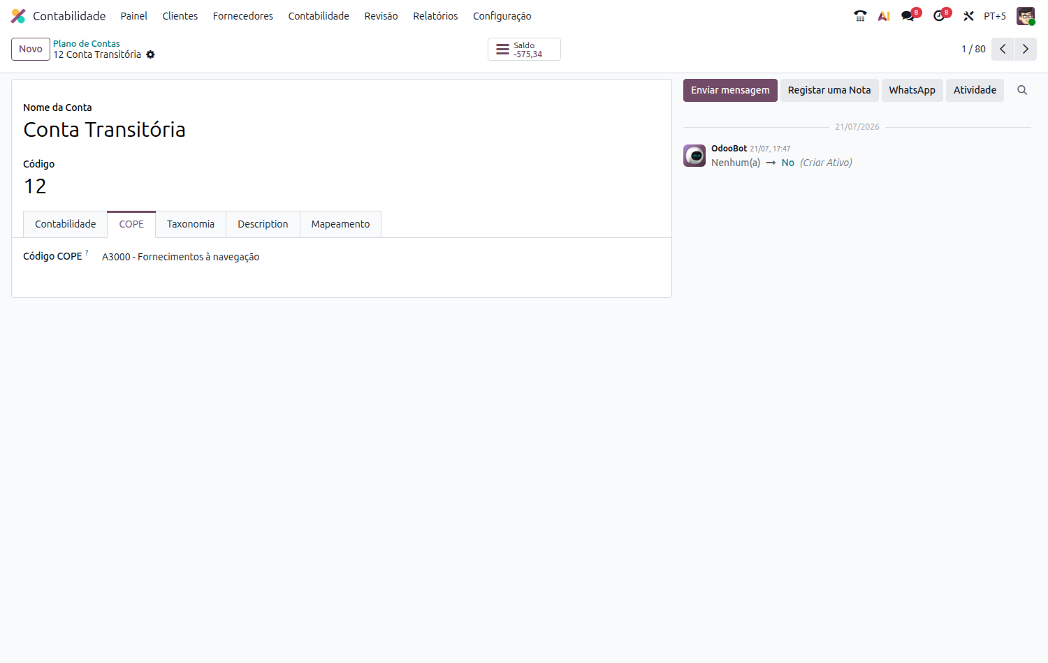 ../../_images/v19_cope_account_field.png